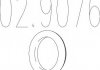 Монтажне кільце вихлопної системи (D (внутр.) - 51 мм; D (наружн.) - 65 мм; Висота - 15 мм) MTS 02.9076