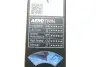 Щітки склоочисника BOSCH 3397014179 (фото 10)