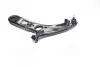 Рычаг подвески HYUNDAI ACCENT 11- FRONT LOW L CTR CQKH-94L (фото 3)