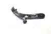 Важіль Hyundai/KIA ACCENT 11- FRONT LOW R CTR CQKH94R CQKH-94R