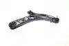 Важіль Hyundai/KIA ACCENT 11- FRONT LOW R CTR CQKH-94R (фото 3)