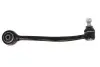 Рычаг подвески BMW E28/E34 (-97) нижн. прав. (пр-во Febi) 07513