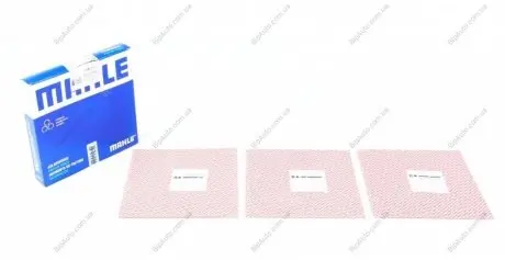 Кольца поршневые FORD 94,32 2,5D/TD Transit (Mahle) MAHLE / KNECHT 014 82 N1 (фото 1)