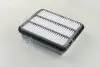Фильтр воздушный MAZDA GALANT E8 93-03 (пр-во PARTS-MALL) PAG-016