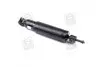 Амортизатор подв. HYUNDAI STAREX 97-01 (пр-во PARTS-MALL) PJA-005