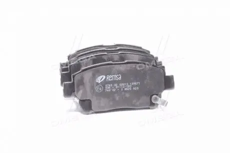 Колодка гальм. диск. TOYOTA COROLLA, YARIS передн. REMSA 0740.02