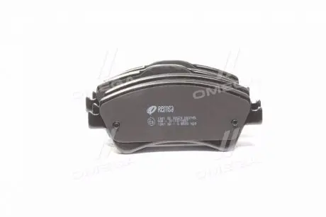 Колодка гальм. диск. TOYOTA AURIS, AVENSIS передн. REMSA 1341.02