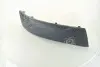 Накладка бампера передн. прав. VW T5. 03- (пр-во TEMPEST) 051 0622 920