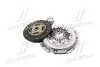Сцепление GM DAEWOO LANOS/NEXIA 1.5 SOHC(PHC) Valeo DWK-004 (фото 3)