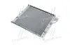 Конденсор кондиционера BMW 3-SER E36/Z3 92-96 (Van Wezel) 06005148