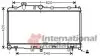 Радиатор охлождения LEGACY4/OUTB 20/25 MT 03- (Van Wezel) 51002065