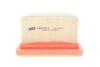 Фильтр воздушный FIAT /AP042 (WIX-Filtron UA) WIX FILTERS WA6204 (фото 3)
