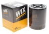 Фільтр оливний WIX WIX FILTERS WL7175 (фото 2)