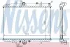 Радиатор CN C5(00-)2.0 HDi(+)[OE 1330.64] 61292A NISSENS