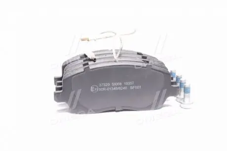 Колодка торм. CITROEN/PEUGEOT C8/807 передн. (ABS) A.B.S. 37329