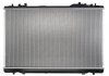 Радиатор охлаждения Lexus LS460 KOYORAD PL012322 (фото 2)