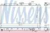 Радіатор охолодження двигуна MITSUBISHI Galant VI (E3_A) NISSENS 62830 (фото 1)