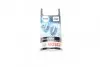 Автолампа Bosch Xenon Blue W5W W2,1x9,5d 5 W прозрачная 1987301033
