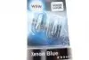 Лампа розжарювання W5W 12V 5W Xenon Blue 1 987 301 033 BOSCH 1987301033 (фото 2)