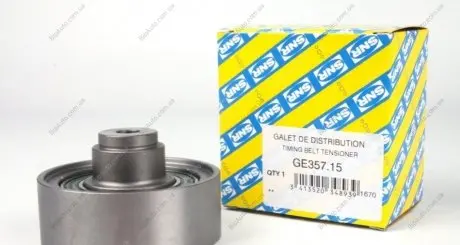 Ролик ГРМ обвідний VW Crafter 2.5TDI 06- SNR SNR NTN GE357.15