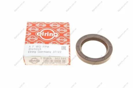 Сальник розподілвалу ELRING 302.589