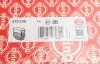 Комплект прокладок, блок-картер двигуна ELRING 670.730 (фото 22)