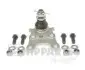 Кульова опора Nipparts J4869004