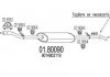 Средняя часть выхлопной системы (Резонатор) MTS 01.80090 (фото 1)