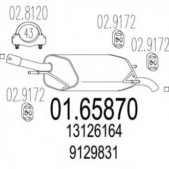 Задня частина вихлопної системи MTS 01.65870