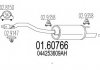 Задня частина вихлопної системи MTS 01.60766 (фото 1)