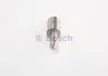 Распылитель SCANIA DS/DSC11 DLLA 150 S 853 BOSCH 0 433 271 829 (фото 5)
