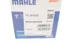 Термостат DAEWOO; MERCEDES-BENZ; SSANGYONG (Mahle) MAHLE / KNECHT TX 29 85 D (фото 6)