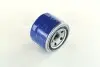 Фильтр масляный ISUZU TROOPER 2 91-05 PARTS-MALL PBG-005 (фото 4)