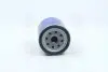 Фильтр масляный ISUZU TROOPER 1 81-91 PARTS-MALL PBL-008 (фото 4)