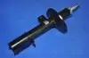 Амортизатор підв. DAEWOO NUBIRA(J100) PARTS-MALL PJC-102 (фото 3)