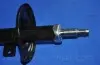 Амортизатор підв. DAEWOO NUBIRA(J100) PARTS-MALL PJC-102 (фото 4)