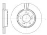 Диск тормозной HONDA, MAZDA передн., вент. (пр-во REMSA) 6586.10