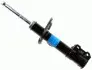 Амортизатор підвіски SACHS 312603 312 603
