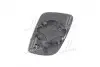Вкладыш зерк. лев. SEAT IBIZA/CORD 99-02 TEMPEST 051 0609 435 (фото 2)