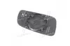 Вкладыш зерк. лев. SEAT IBIZA/CORD 99-02 TEMPEST 051 0609 435 (фото 3)