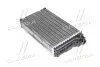 Радиатор отопителя OMEGA A ALL MT/AT +/- A/C (Van Wezel) 37006116