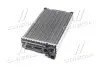 Радиатор отопителя OMEGA A ALL MT/AT +/- A/C Van Wezel 37006116 (фото 2)