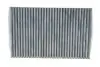 Фільтр салону вугільний Citroen C2/C3/C4/Peugeot 3 MAHLE / KNECHT LAK138