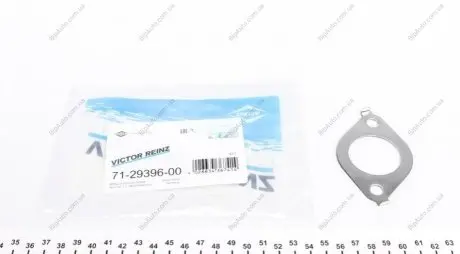 Прокладка, выпускной коллектор VICTOR REINZ 71-29396-00