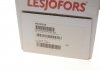 Винтовая пружина подвески (передняя) LESJOFORS 4095005 (фото 5)