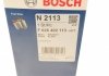 Фільтр палива BOSCH F026402113 (фото 6)