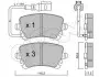 Колодки гальмівні задн. Transporter (15-21) CIFAM 822-554-0 (фото 1)