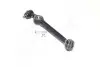 Рычаг подвески KIA AVELLA/Festiva 94-00 LOW CTR CQKK-25 (фото 1)