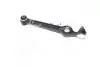 Рычаг подвески KIA AVELLA/Festiva 94-00 LOW CTR CQKK-25 (фото 3)