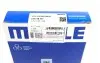 Комплект кілець на поршень MAHLE MAHLE / KNECHT 029 55 N1 (фото 3)